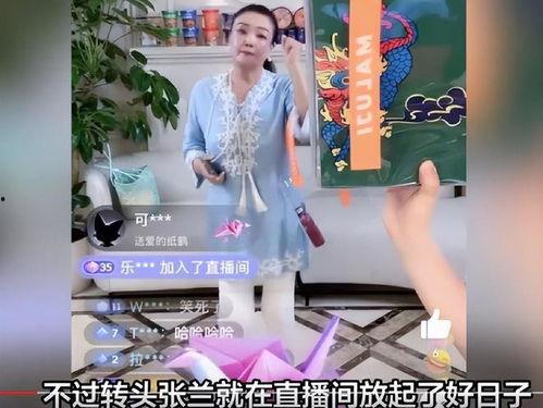 导演娱乐吃瓜直播在线观看,揭秘幕后故事,带你领略直播魅力