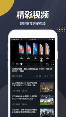 吃瓜影视网站在线看视频,畅享海量在线视频,轻松追剧观影