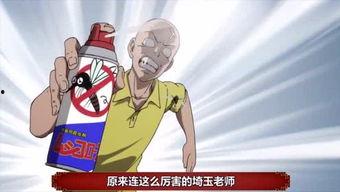 娱乐吃瓜频道有哪些名字