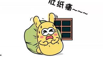 吃瓜群众小说免费阅读,揭秘娱乐圈背后的秘密